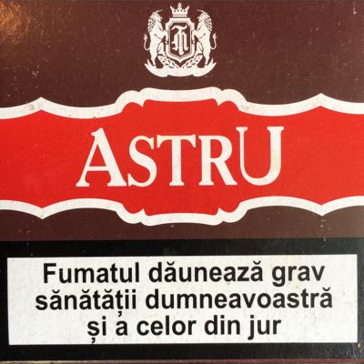 Astru (Астру)