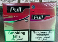 СИГАРЕТЫ PULL RED KING SIZE оптом