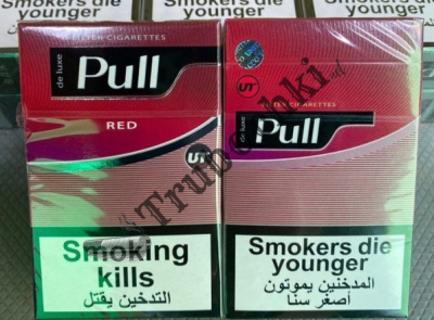 СИГАРЕТЫ PULL RED KING SIZE