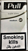 СИГАРЕТЫ PULL MEDIUM SUPER SLIMS оптом