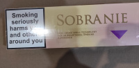 СИГАРЕТЫ SOBRANIE NANO GOLD оптом