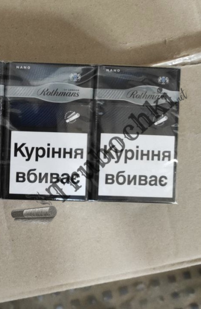 СИГАРЕТЫ ROTHMANS NANO TURBO GREY