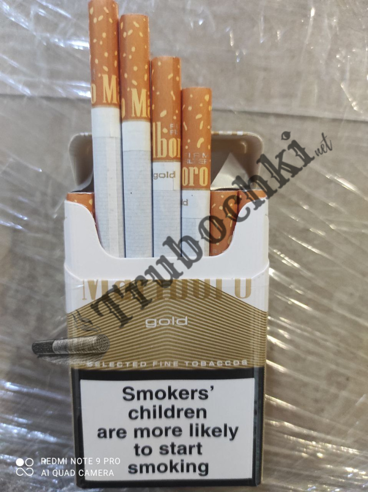 СИГАРЕТЫ MARLBORO GOLD (Мальборо Голд) оптом