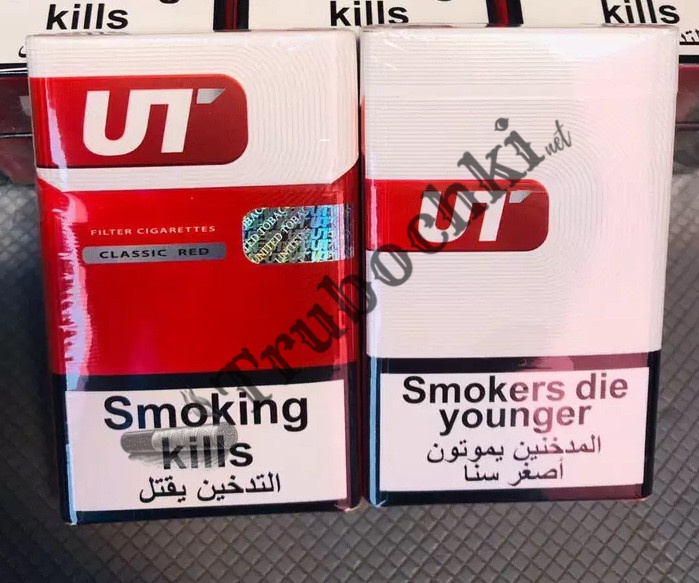 СИГАРЕТЫ UT RED KING SIZE оптом