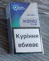 СИГАРЕТЫ KENO DEMI APPLE MINT оптом