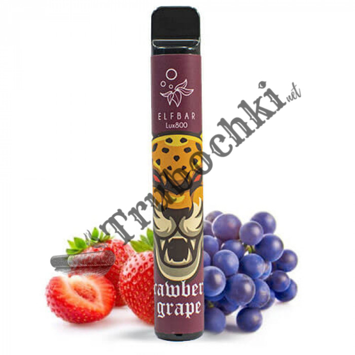 Одноразовая электронная сигарета Elf Bar Lux Strawberry grape (клубника виноград) (1500 Затяжек) оптом