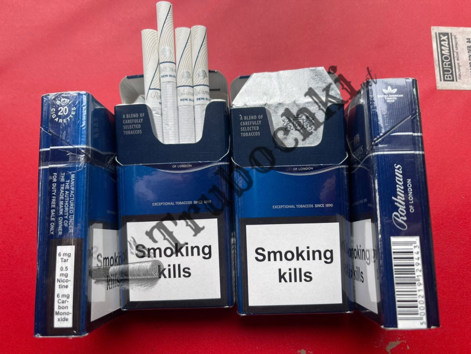 СИГАРЕТЫ ROTHMANS DEMI BLUE TURBO (РОТМАНС ДЕМИ СИНИЙ ТУРБО) оптом