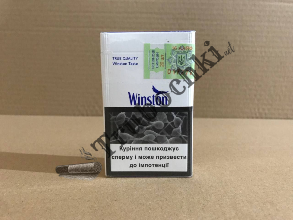 СИГАРЕТЫ WINSTON BLUE KING SIZE оптом