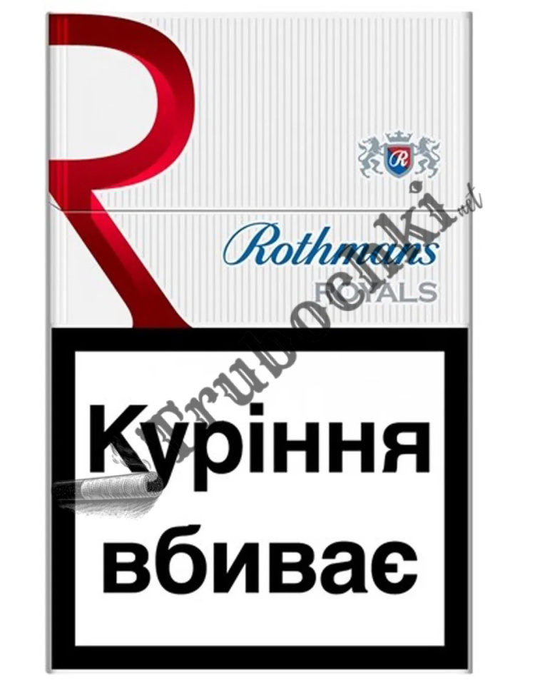 СИГАРЕТЫ ROTHMANS ROYAL RED оптом