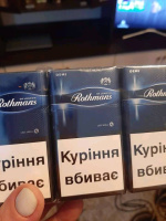 СИГАРЕТЫ ROTHMANS DEMI BLUE оптом