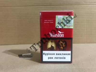 СИГАРЕТЫ WINSTON RED KING SIZE