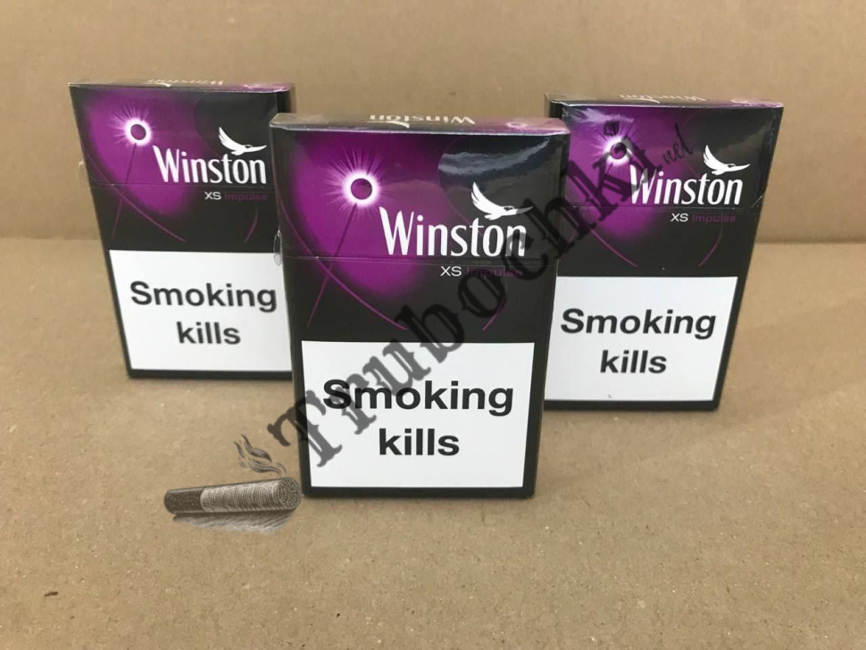СИГАРЕТЫ WINSTON XS NANO IMPULSE оптом