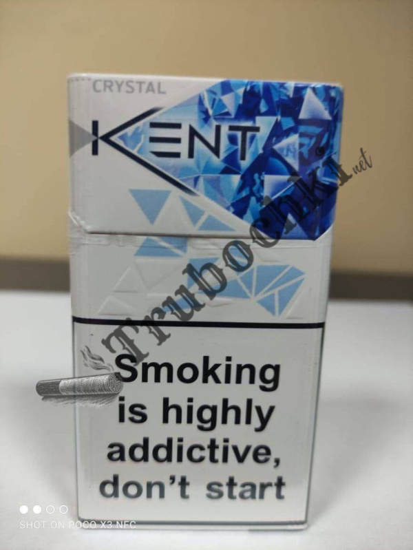 СИГАРЕТЫ KENT DEMI CRYSTAL (КЕНТ ДЕМИ КРИСТАЛ ТУРБО)