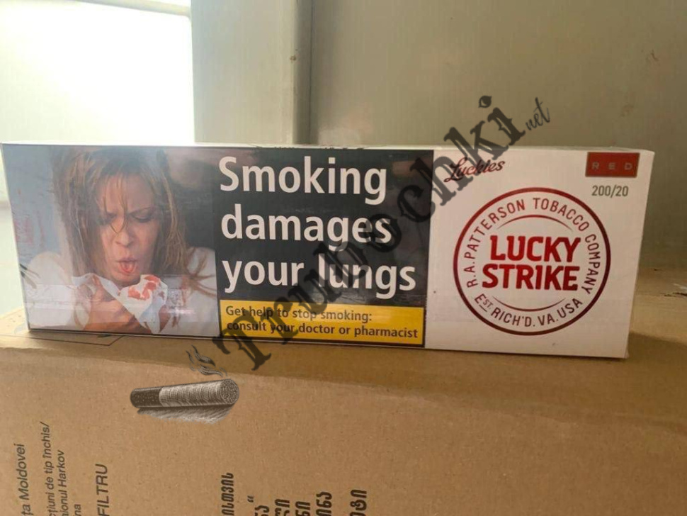 СИГАРЕТЫ LUCKY STRIKE (с картинками) оптом