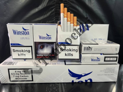 Сигареты Winston Blue (ВИНСТОН Синий КС круг)