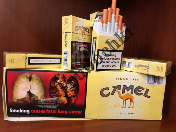 СИГАРЕТЫ CAMEL KING SIZE (КЕМЕЛ ЖЕЛТЫЙ)