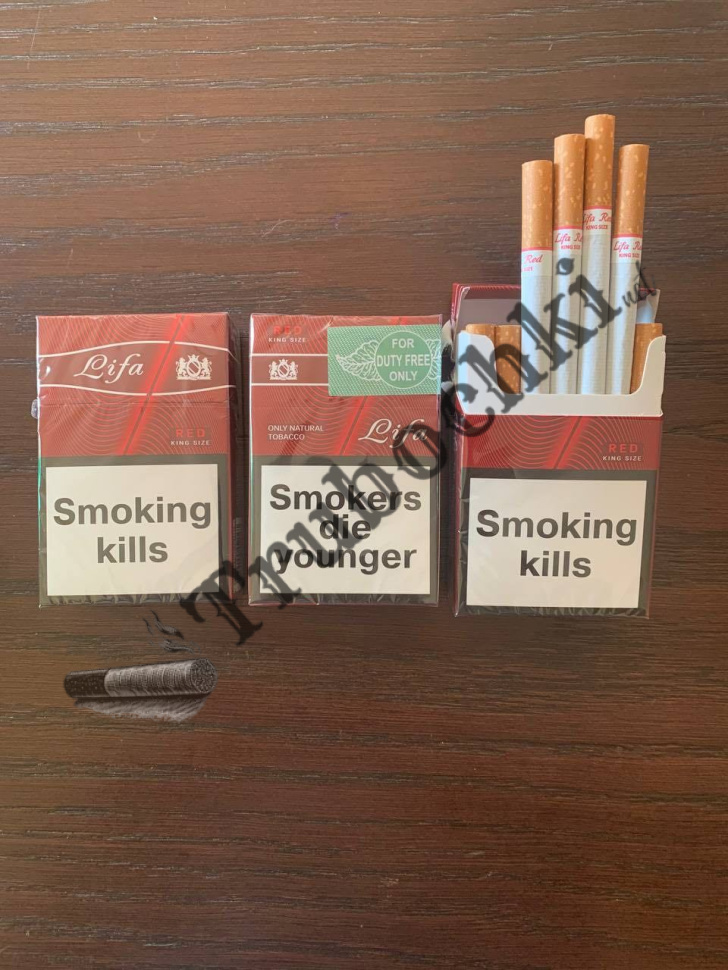 СИГАРЕТЫ LIFA RED KING SIZE оптом