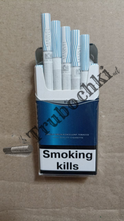 СИГАРЕТЫ MARVEL DEMI BLUE (МАРВЕЛ ДЕМИ СИНИЙ)