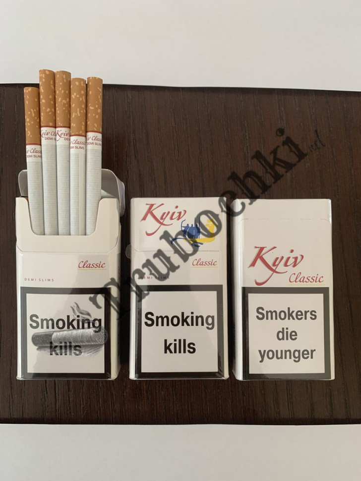 СИГАРЕТЫ KYIV DEMI BLUE оптом