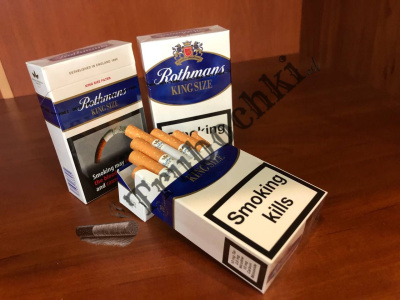 СИГАРЕТЫ ROTHMANS BLUE KING SIZE (РОТМАНС СИНИЙ)