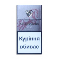 СИГАРЕТЫ MUSTANG DEMI GOLD оптом