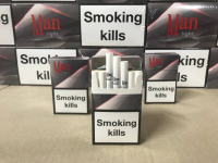 Сигареты МАН ЛАЙТ  турбо оптом