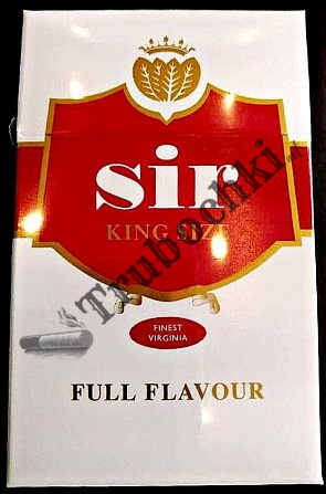 СИГАРЕТЫ SIR RED KING SIZE оптом