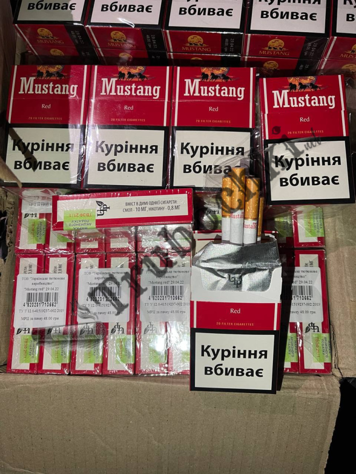 СИГАРЕТЫ MUSTANG KING SIZE RED (Мустанг Красный) оптом