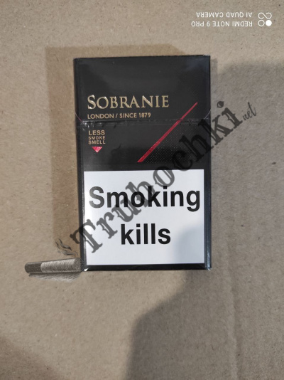 СИГАРЕТЫ SOBRANIE KING SIZE