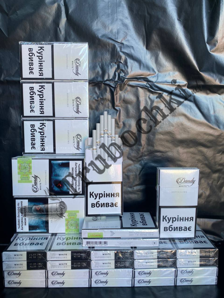 СИГАРЕТЫ DANDY SUPER SLIM WHITE оптом