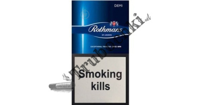 Сигареты РОТМАНС ДЕМИ