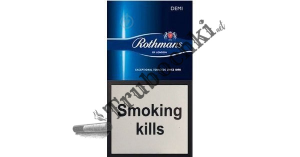 Сигареты РОТМАНС ДЕМИ оптом