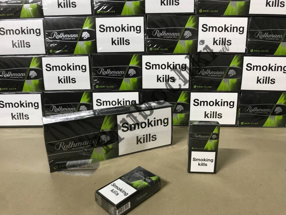Сигареты РОТМАНС деми капсула ментол оптом