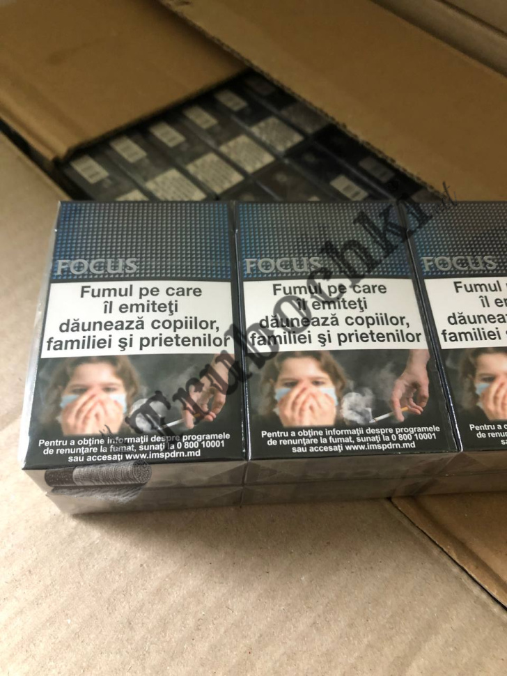 СИГАРЕТЫ FOCUS KING SIZE (Фокус кинг сайз с маркой) оптом