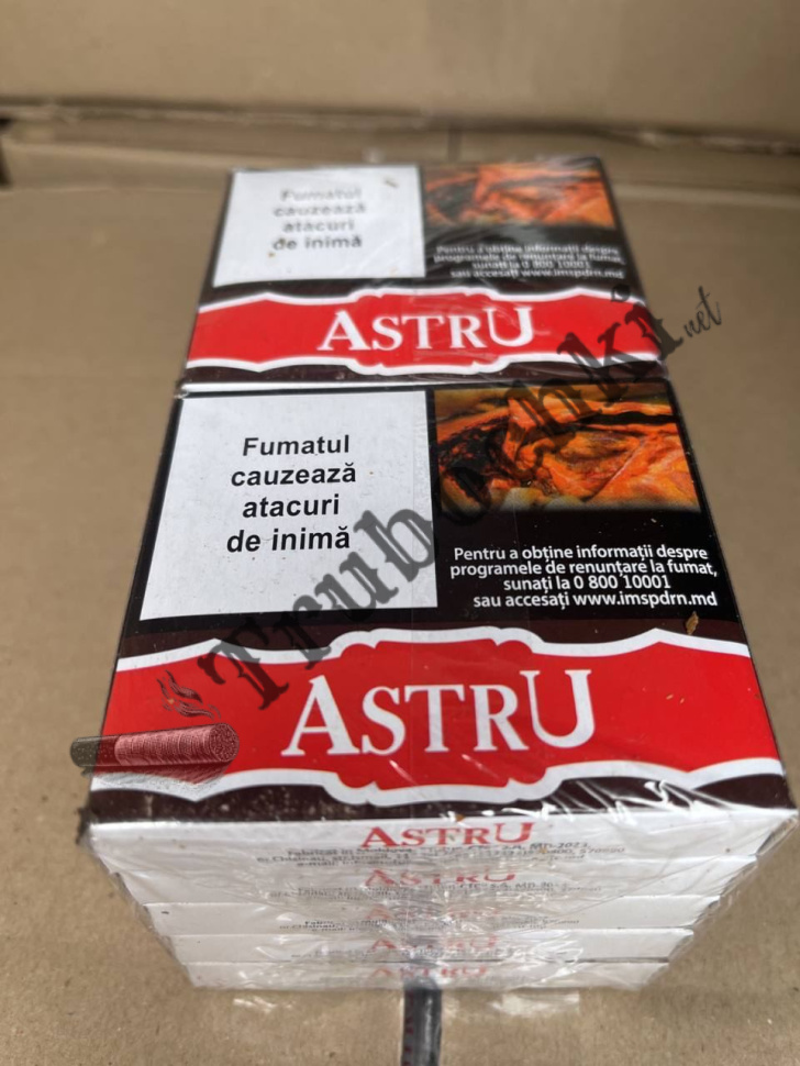 СИГАРЕТЫ ASTRU АСТРА (600 пачек) оптом