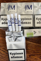 СИГАРЕТЫ JM DEMI BLUE оптом