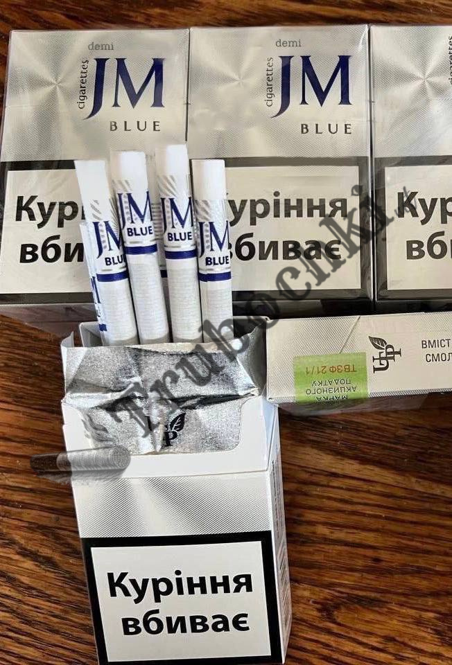 СИГАРЕТЫ JM DEMI BLUE оптом