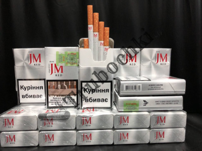 СИГАРЕТЫ JM DEMI RED