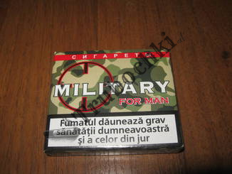 СИГАРЕТЫ MILITARY
