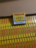 СИГАРЕТЫ ГУЦУЛЬСКИЕ (750 пачек) оптом