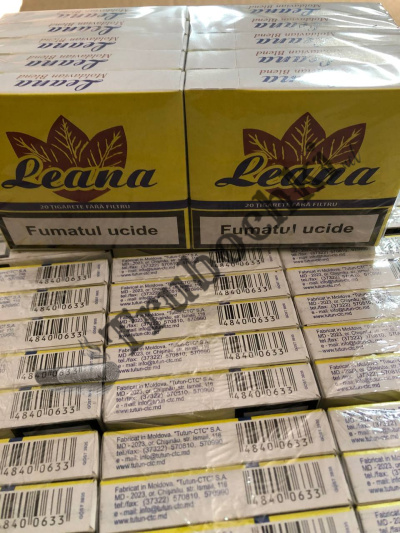 СИГАРЕТЫ LEANA ЛЕАНА (600 пачек)