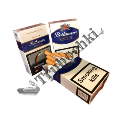 Сигареты РОТМАНС КС