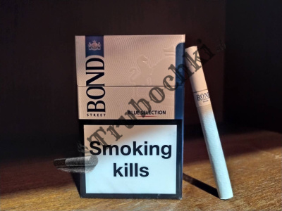 СИГАРЕТЫ BOND KING SIZE (БОНД СИНИЙ)