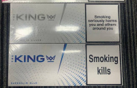 СИГАРЕТЫ KING SUPER SLIM SILVER оптом