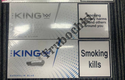 СИГАРЕТЫ KING SUPER SLIM SILVER