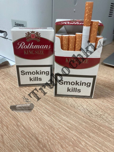 СИГАРЕТЫ ROTHMANS RED KING SIZE (РОТМАНС КРАСНЫЙ) 