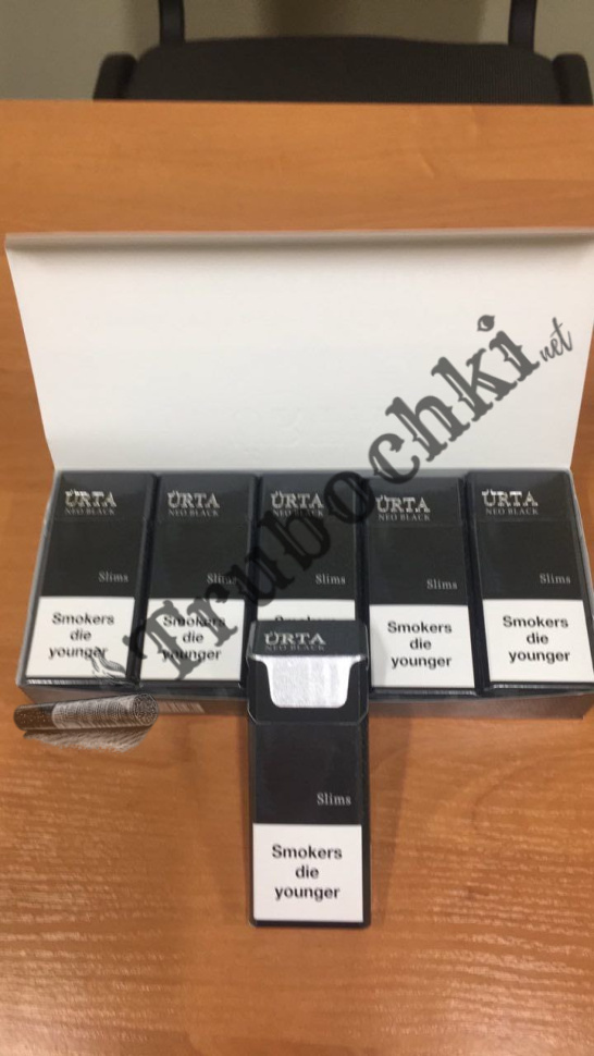 СИГАРЕТЫ URTA DEMI SLIMS BLACK (ЮРТА ДЕМИ СЛИМС ЧЕРНАЯ) оптом
