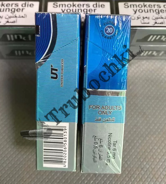 СИГАРЕТЫ PULL BLUE KING SIZE оптом