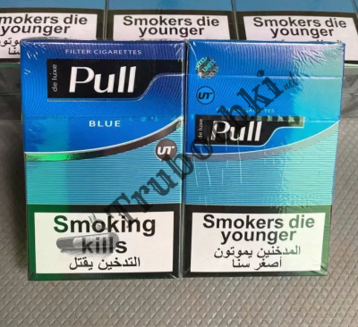 СИГАРЕТЫ PULL BLUE KING SIZE